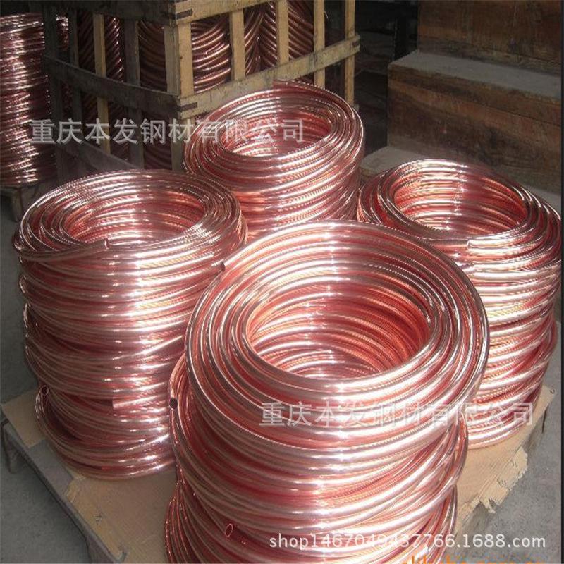 成都毛细铜管现货成都紫铜管毛细价格成都毛细黄铜管厂家铜管
