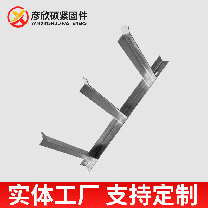 厂家生产隧道热镀锌支架管廊钣金托臂角钢电缆支架托臂