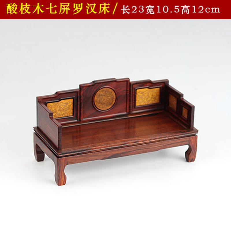 红木古典模型红酸枝木家具微缩条案微型家具木质摆件罗汉床明清