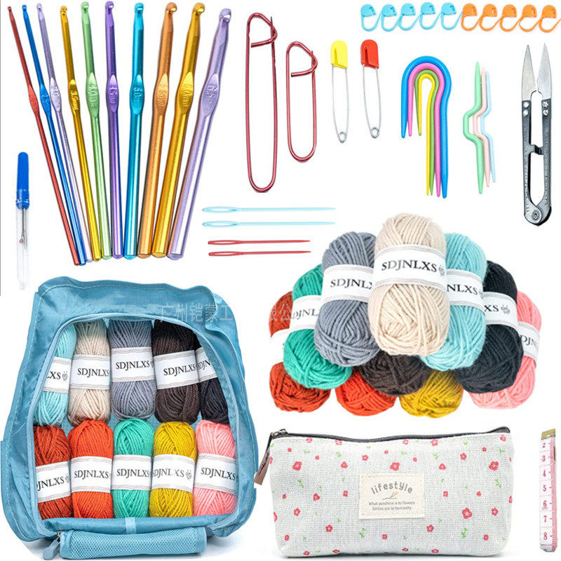 50件套钩针工具套装diy手工彩色tpr工具编织软柄铝钩针收纳,文具电教/文化用品/商务用品,别针/回形针,淘宝优惠券,粉丝福利购,淘宝优惠卷