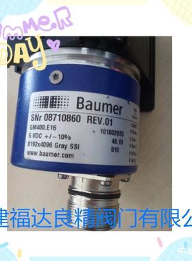 瑞士堡盟baumer编码器HOG86KH6DN1024I700002125446