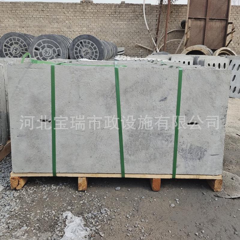 水泥沟盖板预制水泥板暖气电力电缆沟成品排水沟盖板钢筋混凝土