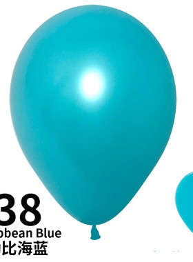 常规款【10英寸圆/标准喜/100颗】哥球|sempertex气球婚礼生日色
