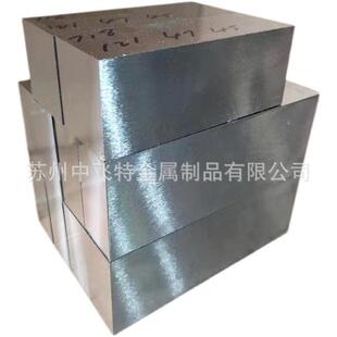 现货供应17-4ph硬化沉淀不锈钢板高强度sus630不锈钢板固溶时效