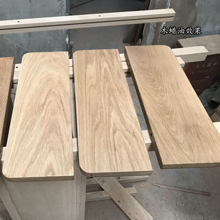 红板材窗台白橡木原木橡木实木楼梯踏步板隔板木条店面家具材料