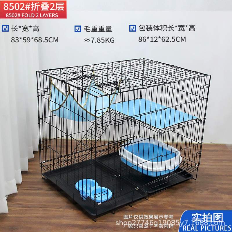 猫笼子家用室内猫别墅大可折叠收纳便捷自由多层空间三层四层猫窝