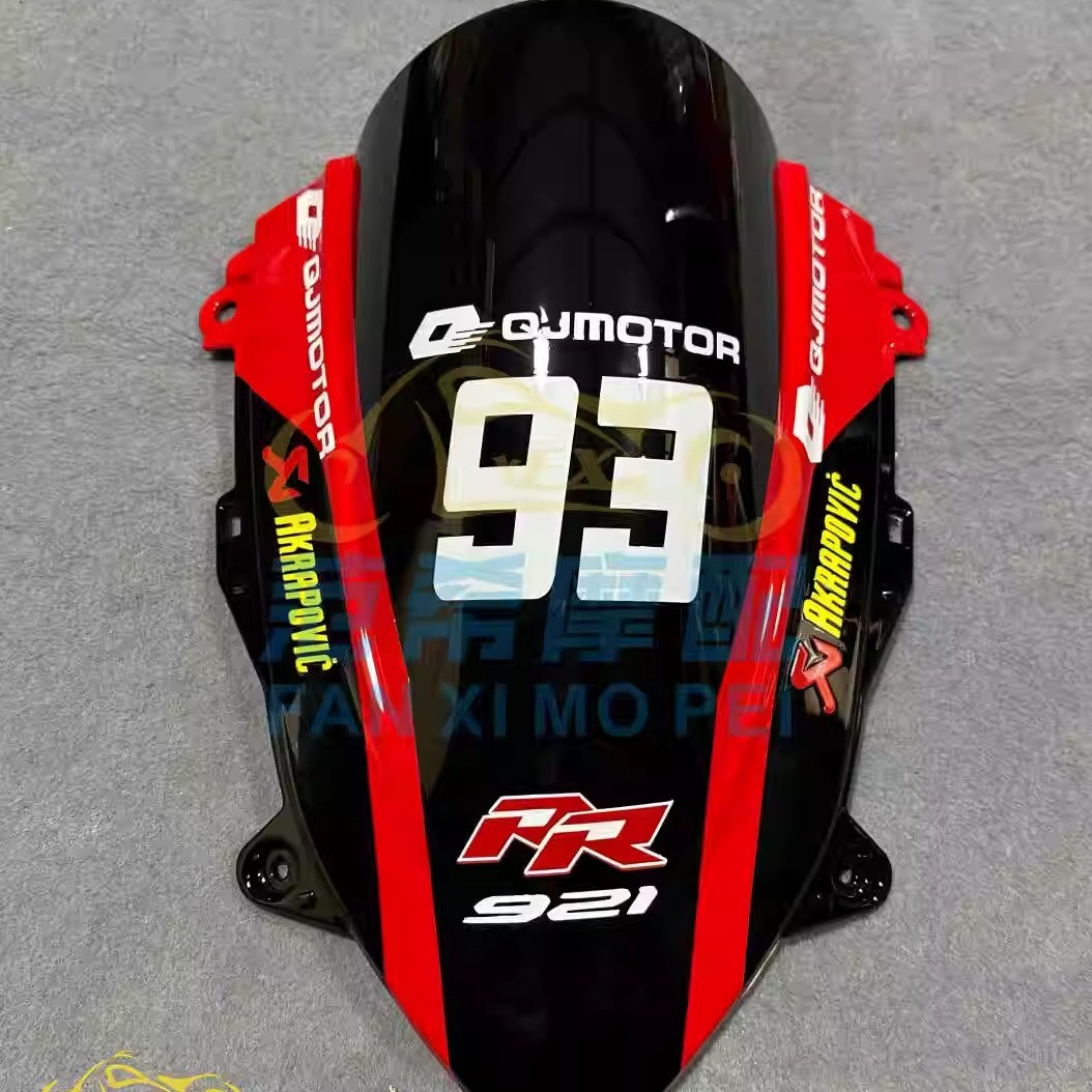 适用钱江赛900 赛921改装加高挡风 竞技赛道前风挡玻璃风镜导风板