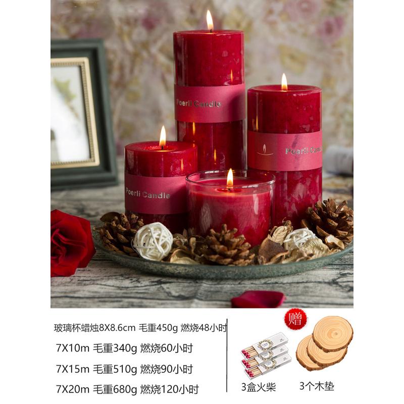 06ym情人节浪漫红色玫瑰香味香薰蜡烛婚庆结婚装饰布置套餐组合熏