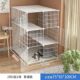 猫笼子家用别墅超大自由空间宠物室内带厕所一体三层猫咪屋舍