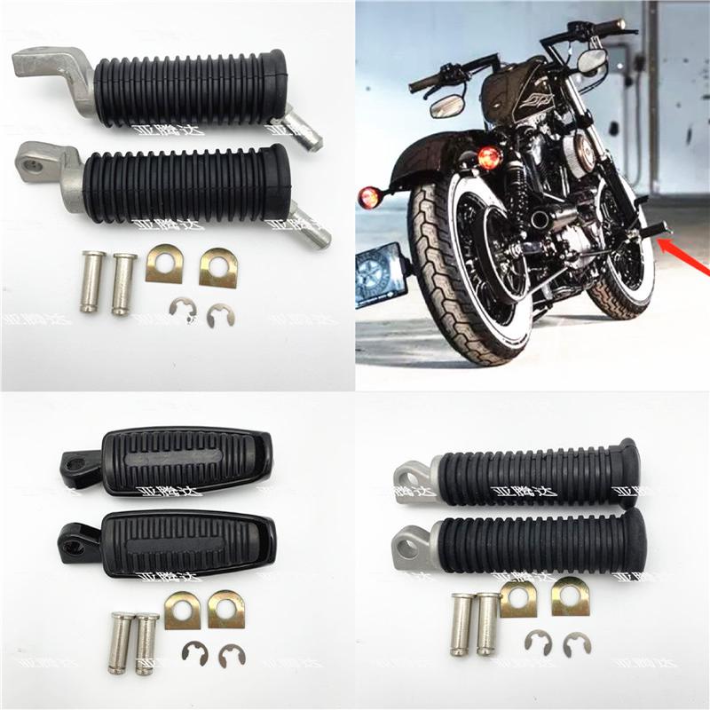 哈雷XL883 N 1200 X48 72 前脚踏 后脚踏 脚蹬 前后脚踏 脚踏胶