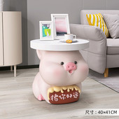 可爱狮子落地摆件客厅电视柜沙发旁乔迁礼品床头柜家居装 饰品茶几