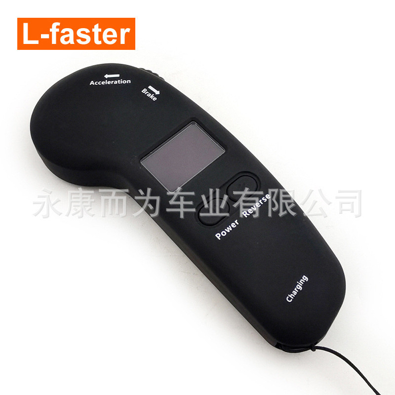 l-faster4wd全电动滑板轮驱动控制器板，带无线遥控皮带驱动滑板