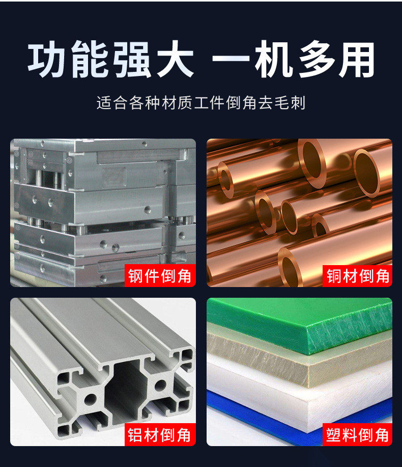 Кромкорезы и фаскосниматели 迷你气动倒角机手持式45度小型金属圆弧直角修边去毛刺神器ax207s