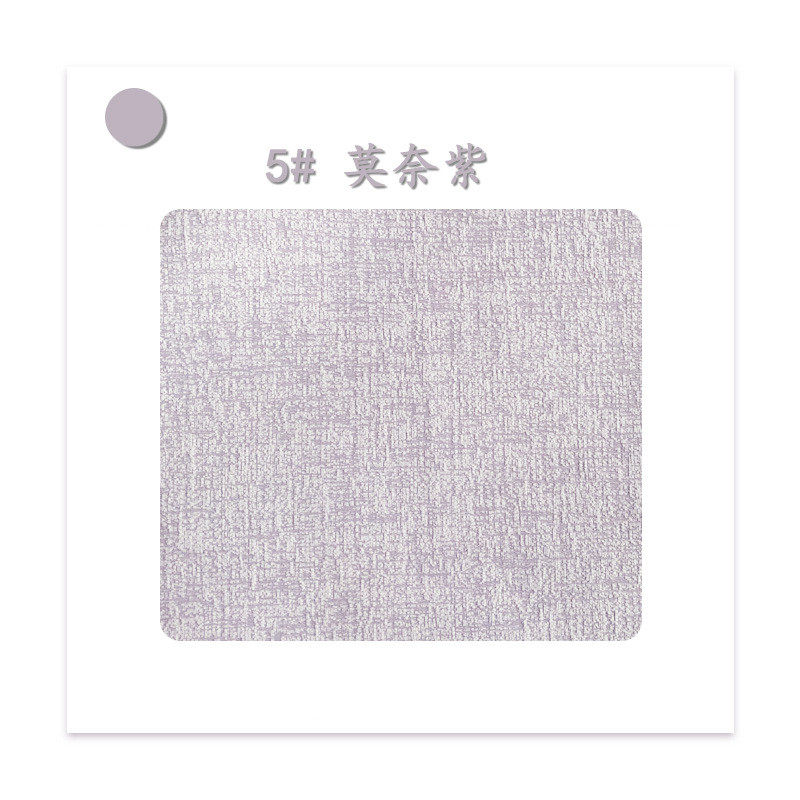 暮然色织纹雪尼尔窗帘暗提花肌理设计师款奶油风诧寂卧室高遮光