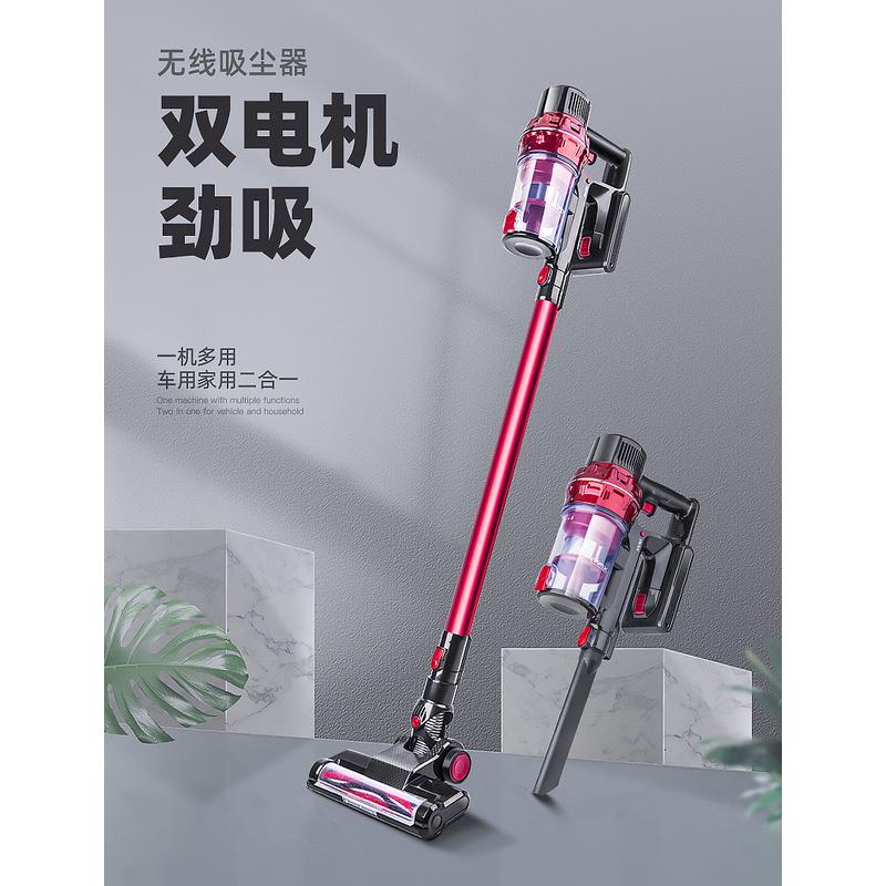工厂 无线家用车用手持吸尘器 充电小型大吸力吸尘器无刷电机