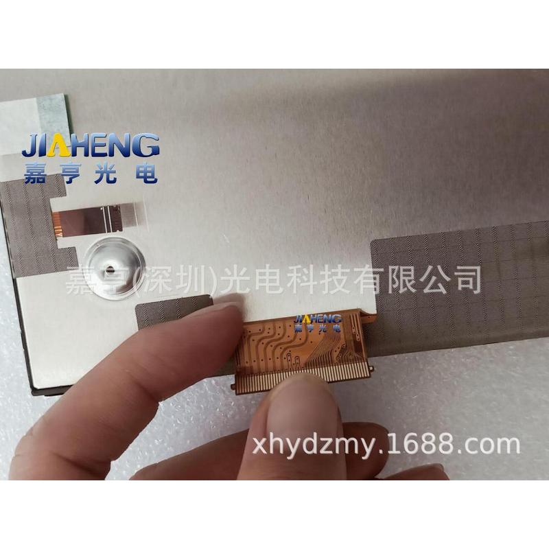 LA070WV7-SL02LA070WV7-(SL)(02)LA070WV7-SL05液晶屏显示屏幕
