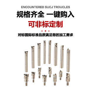 精镗头0.005精镗刀尺寸加工中心cnc镗床镗刀杆高精度rfbn可调ewn