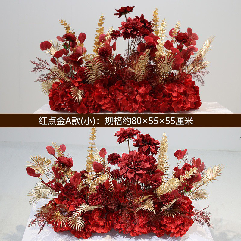 花排婚庆道具仿真花婚礼路引花排地排布置t台装饰主桌花绢花森系