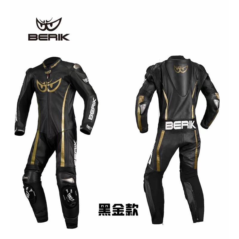 BERIK大眼路怒者5摩托车机车打孔透气赛道骑行赛车防摔连体皮衣男