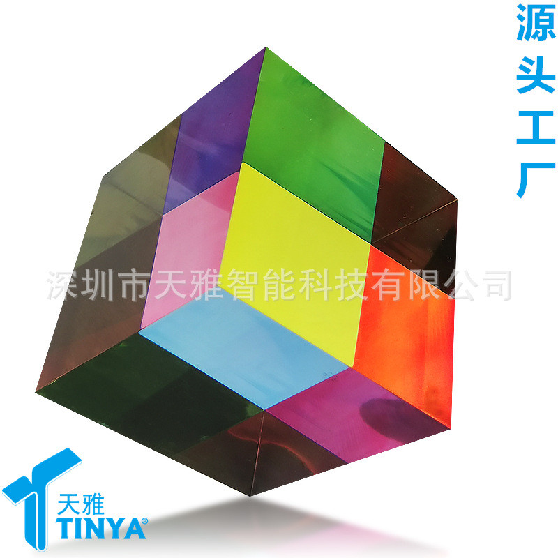 亚克力彩定制砖红绿蓝方块定做六面彩色立方体实心压克力方块