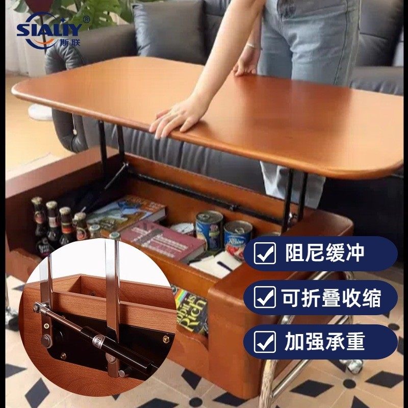 多功能茶几升降器架折叠器边几气压两用支撑桌板杆可升降五金配件