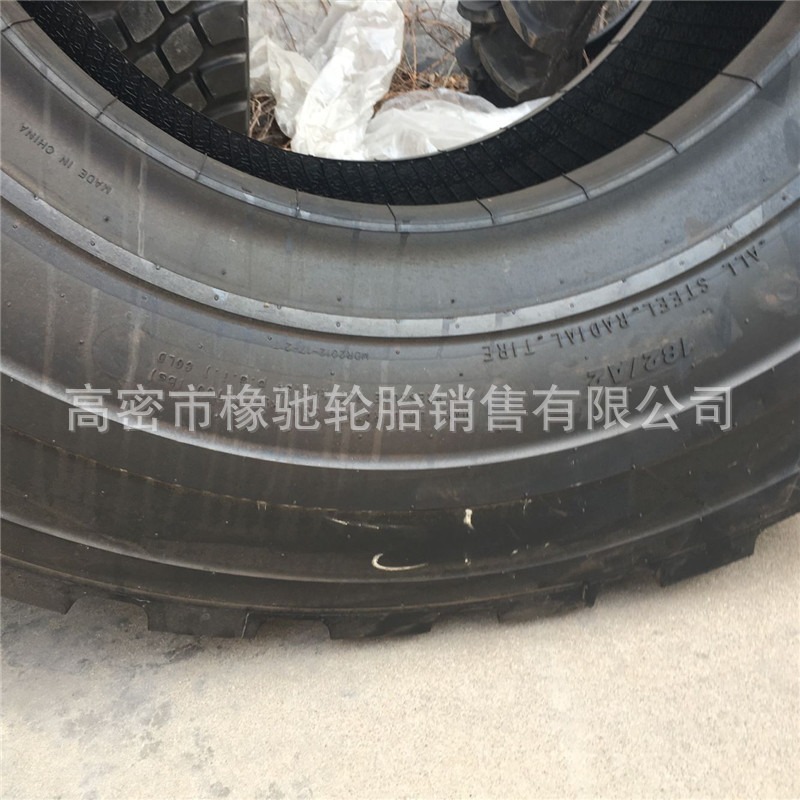 热销全钢装载机轮胎17.5r2520.5r25运用机梁钢丝胎