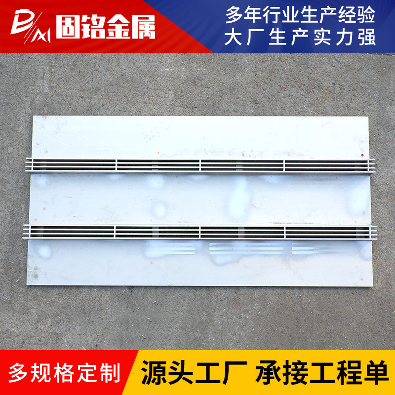 304不锈钢线性排水沟盖板 缝隙篦子线性排水沟盖雨水下水道盖板