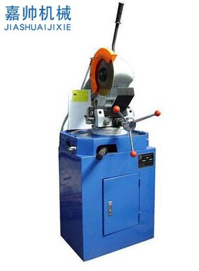 半自动切管机切边无毛刺机圆锯金属mc-275ac手动不锈钢管切管机