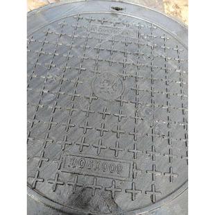 900雨水井盖水沟盖板铸铁井盖 球墨铸铁井盖厂家电力工程用800