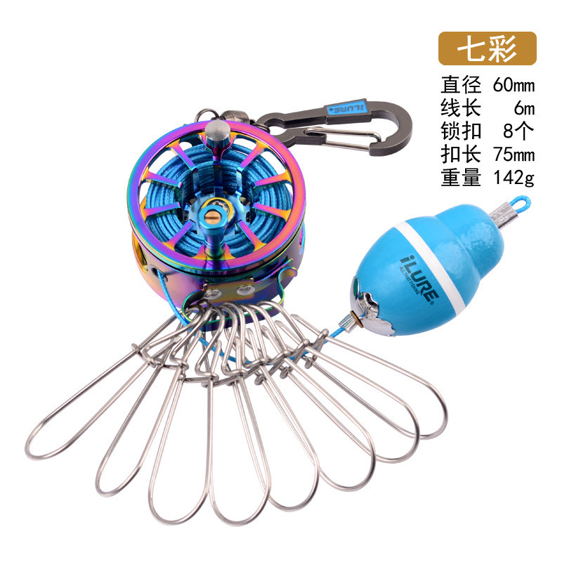 扣路亚不锈钢路亚锁鱼扣活鱼爱锁鱼器便携带轮式鱼锁大鱼物伸缩扣