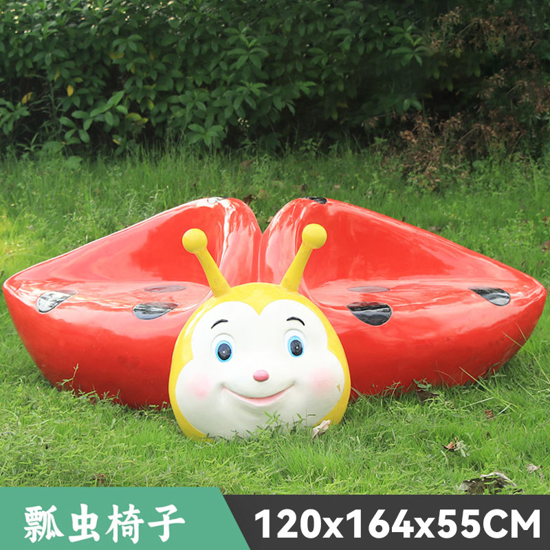 户外大型瓢虫雕塑落地卡通摆件草坪小区公园仿真动物甲虫装饰打卡