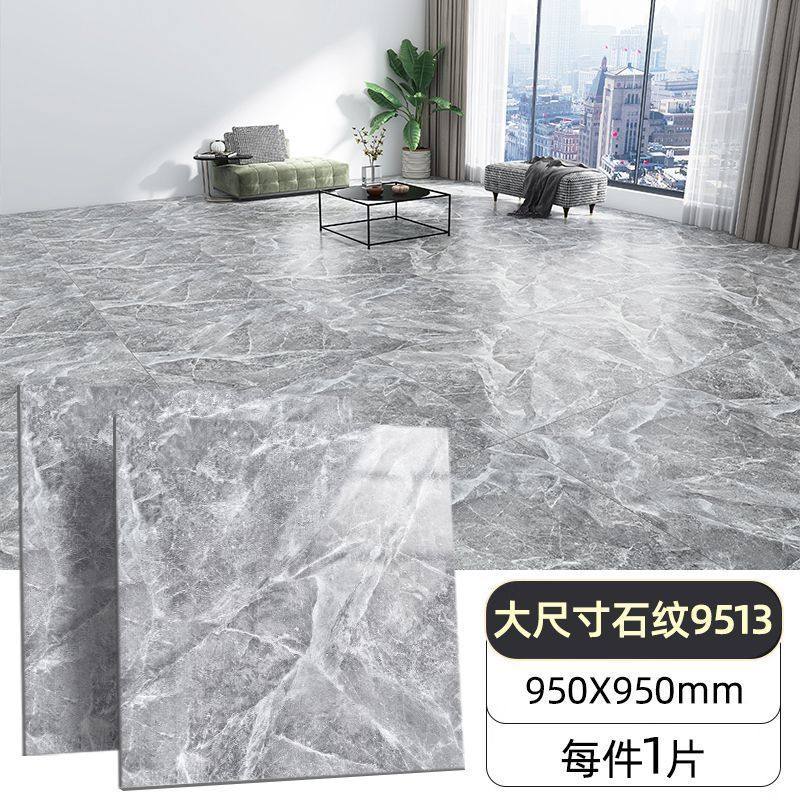 pvc地板革自粘地板贴塑胶家用加厚耐磨防水地革卧室地胶地板贴纸,家装主材,PVC地板,淘宝优惠券,粉丝福利购,淘宝优惠卷