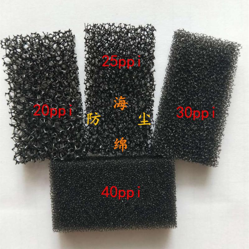 厂家直销活性炭过滤蜂窝状乱器用海绵空气过滤孔过滤海绵防尘海绵