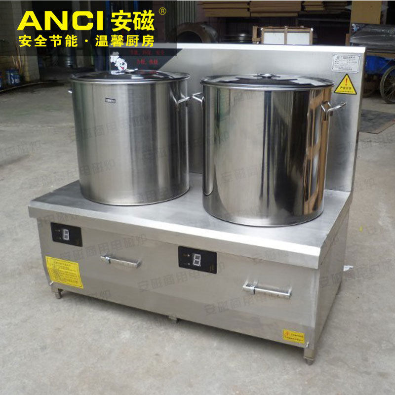双眼电磁煲汤炉商用双头吊汤低汤炉炉汤炉工厂学校食堂电煲粥矮