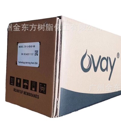 维湖南奥ro膜4寸反渗透膜ov-u-4040