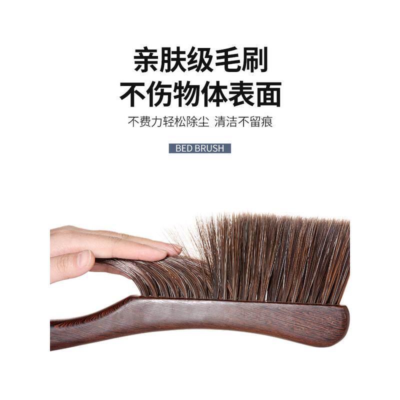 家用床刷刷沙发除尘刷多功能卧室静电地毯清洁长柄软毛大号