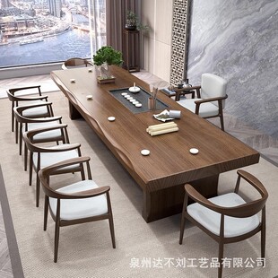 新中式 现代简约茶台茶桌椅组合实木办公室大板功夫茶桌家用泡茶桌