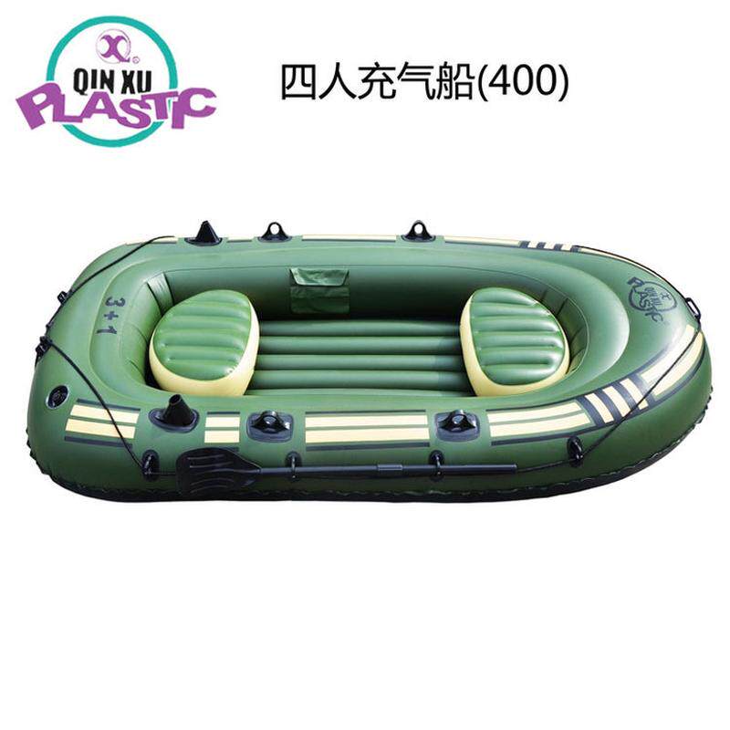 充气船户外运动4人加厚qinxu橡皮艇皮划艇钓鱼船