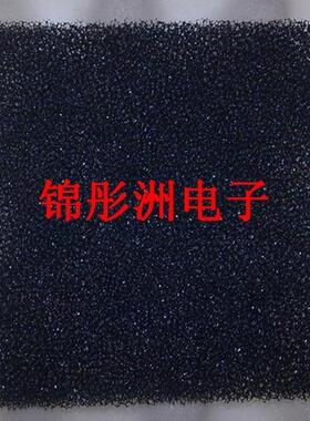 黑色网状防尘绵水族鱼海棉鱼缸过滤