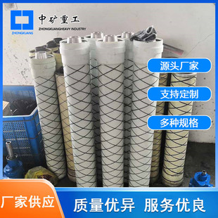 热销厂家生产矿用煤矿手持用mqt 3.2型气动锚杆厂家井上钻机 130