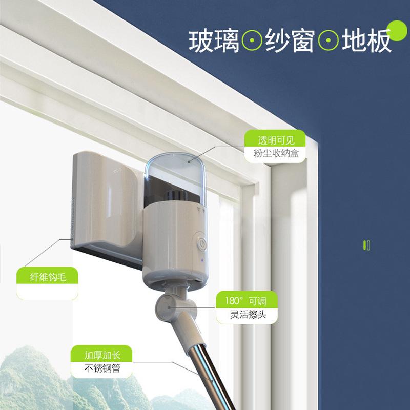 热销无线擦窗户机器人擦玻璃家用天花板地板电动吸灰尘纱窗清洗器