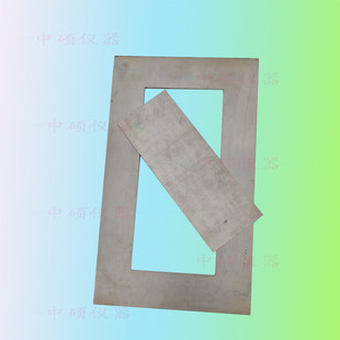 热销膜弹性建筑涂料制样框涂膜模框模具jgt172不锈钢板制abc试件