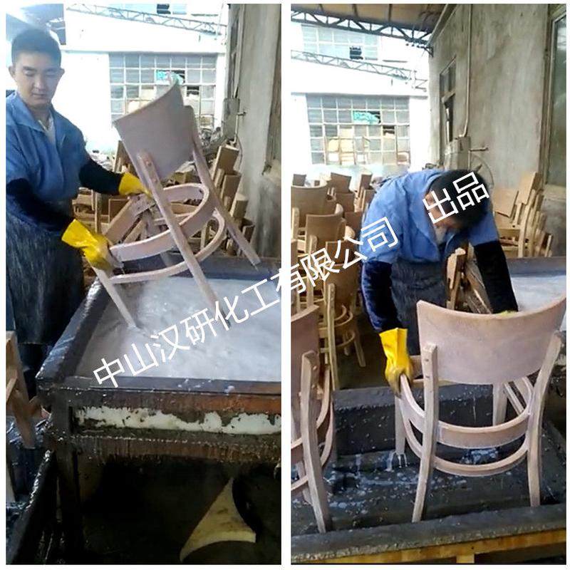 得牌水性木器漆木门底漆浸泡型家具板材楼梯封闭工艺品油漆涂料,基础建材,内墙乳胶漆,淘宝优惠券,粉丝福利购,淘宝优惠卷