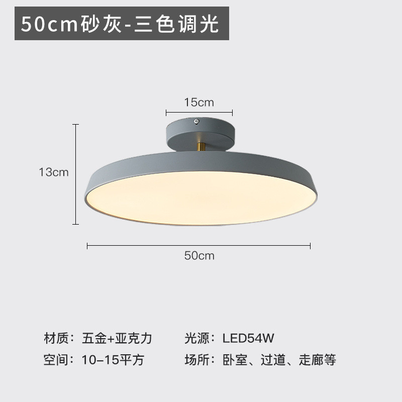 卧室灯北欧简约现代led吸顶灯可旋转顶灯书房灯阁楼房间斜坡创意