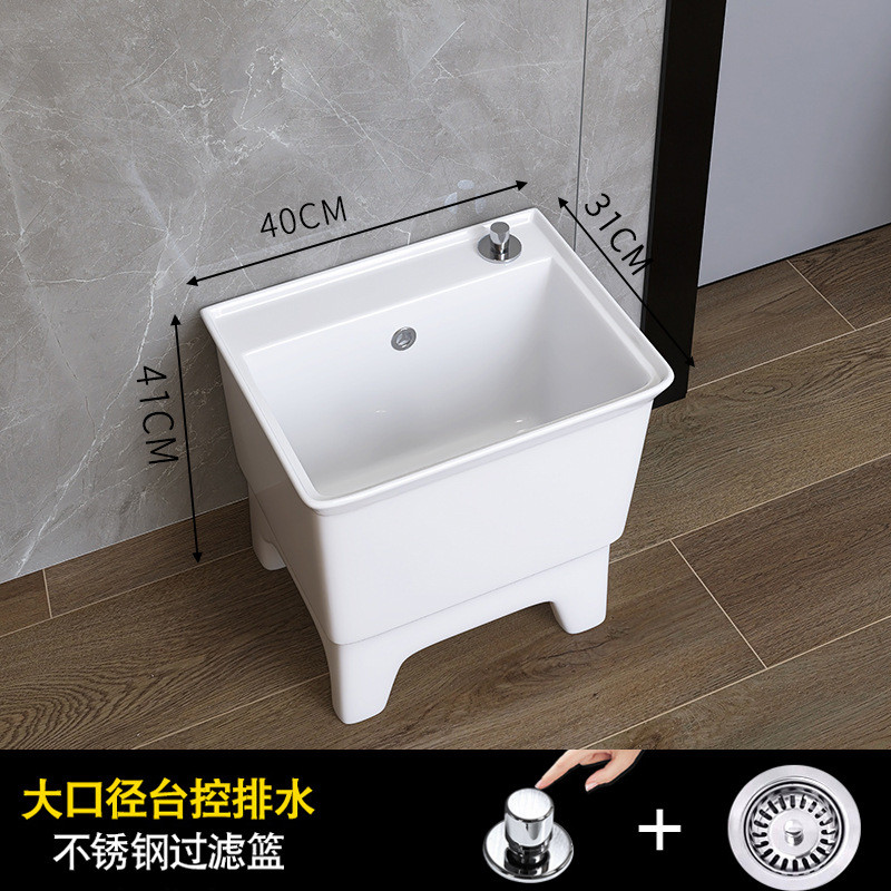 批发阳台高脚陶瓷拖把池大号带腿拖布池落地式家用墩小号洗卫生间