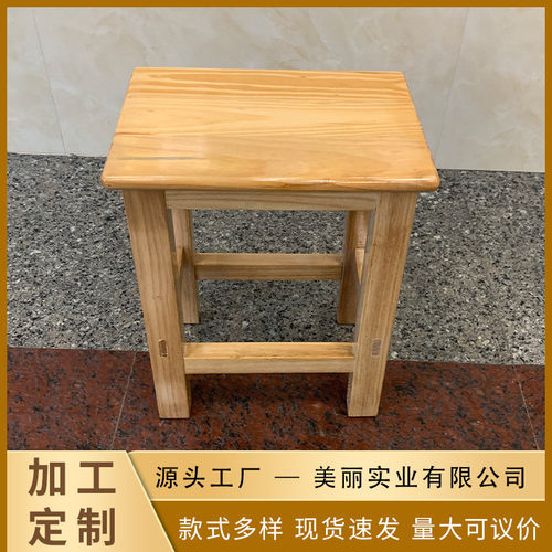 实木厂家直销实木课桌椅儿童学习桌中小学生全实木课桌凳桌子批发