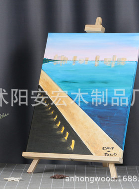 安宏画架松木可折叠可伸缩台式画架4k油画框支架展架整件厂价批发