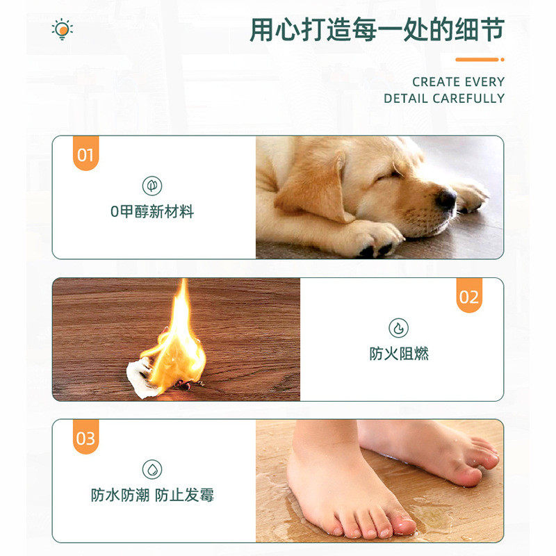 热销石晶地板spc式卡扣锁扣地板环保家用仿木地板贴防水石塑爆品