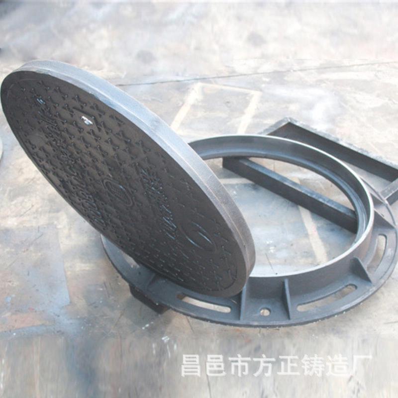 热销低价供应道路排水沟盖板排水沟盖板雨水排水井盖不锈钢阴沟