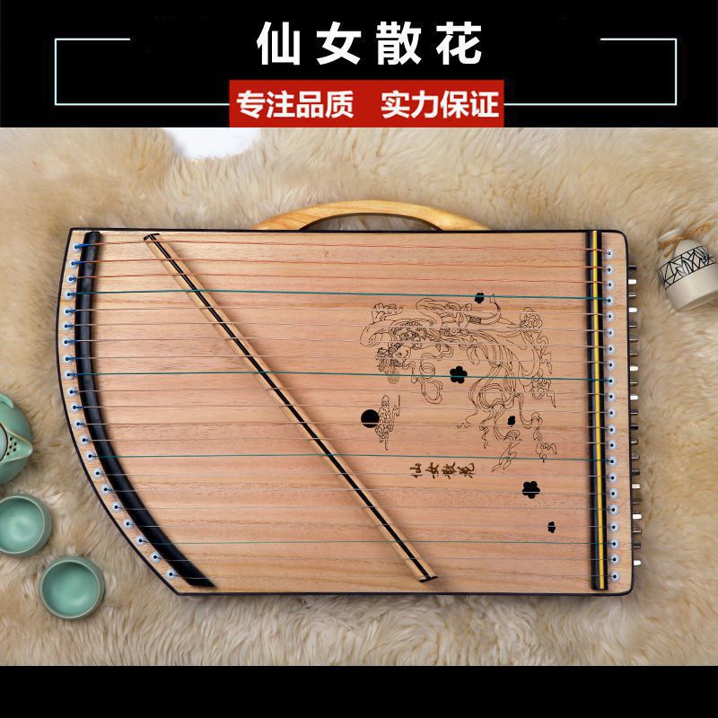 古筝手型训练器专业器琴弦指器21弦14练指法指法便携式迷你小古筝